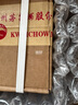 茅臺（MOUTAI）貴州茅臺酒 53度 茅臺虎年生肖紀念茅臺酒  醬香型白酒   53度 500mL 1瓶 虎年+飛天50ml*2 曬單實(shí)拍圖