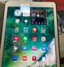 ipad維修換屏幕電池蘋(píng)果平板北京深圳上海到店【上門(mén)取送包郵】 故障檢測（不修可退） iPad Air2代 曬單實(shí)拍圖