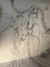 實(shí)用白描畫稿（原大版）：工筆觀音條屏 曬單實(shí)拍圖