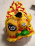 千奇夢(mèng)兒童舞獅子幼兒園小獅子頭塑料耐摔小孩玩具舞獅道具整套醒獅表演 升級(jí)版6寸黃色+帶毛尾巴_適合2-7歲 曬單實(shí)拍圖