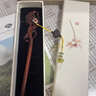 兩世歡小葉紫檀梅花發(fā)簪新中式木質(zhì)流蘇盤發(fā)釵子日常漢服發(fā)頭飾生日禮物 紫檀梅花發(fā)簪 曬單實(shí)拍圖
