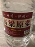 優(yōu)良心選【泡酒可以用】瀘州濃香桶裝白酒52度10斤糧食酒高度自釀泡酒用 52度 5L 1桶 【泡果酒藥酒可用】 曬單實拍圖
