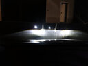 奇瑞捷途x70led大燈艾瑞澤5EX7GX瑞虎3瑞虎5x瑞虎8改裝遠近光燈泡LED大燈雙色三色 艾瑞澤EX 遠近一體【一只】LED雙色大燈 曬單實(shí)拍圖