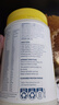 Healtheries賀壽利代餐粉奶昔瘦身減脂食品飽腹感澳洲原裝進(jìn)口晚餐健康全營養(yǎng) 營養(yǎng)代餐香草味500g 曬單實(shí)拍圖
