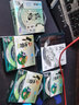 中西釣線 仁蠶尼龍線魚線競技釣魚線拉力強(qiáng)勁臺釣線野釣黑坑綜合尼龍漁線 子線1.0 曬單實(shí)拍圖