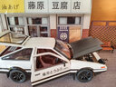 gudi1:20AE86合金仿真汽車(chē)模型頭文字D秋名山車(chē)神藤原豆腐店場(chǎng)景玩具 大號豆腐店場(chǎng)景+防塵罩+白車(chē)黑蓋 曬單實(shí)拍圖