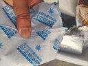 牛肝 熟牛肝 現做現發(fā) 黃牛牛肝 五香味全熟 散稱(chēng)牛下水大菜園 3斤 曬單實(shí)拍圖