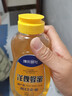 氏蜂社 多花種天然蜂蜜出口百花山峰花枇杷楊槐原蜜無(wú)添加早餐代餐伴侶 洋槐蜂蜜（平嘴塑瓶）500g 曬單實(shí)拍圖