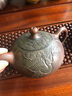 此時(shí)此刻欽州坭興陶茶壺梁業(yè)蘭純手工雕刻茶壺泡茶壺百花銀獎(jiǎng)作品 孔雀妃子 230ml 曬單實(shí)拍圖