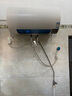 萬(wàn)和（Vanward）【節能星Q2】60升電熱水器2200W速熱免換鎂棒超一級能效?智感斷電防護?抑菌凈水國家補貼20% 曬單實(shí)拍圖