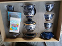 器美優(yōu)品 景德鎮青花鎏銀功夫茶具套裝創(chuàng  )意999銀蓋碗茶杯整套高端禮盒裝 1款鎏銀蓋碗暗鄉浮動(dòng)茶具10件 曬單實(shí)拍圖