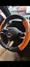HOCASEN奔馳汽車(chē)方向盤(pán)套真皮碳纖維吸汗防滑超薄C260L/E300/GLC/E/A/C級 D形/真皮-愛(ài)馬士橙-不帶標 曬單實(shí)拍圖
