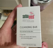 施巴（sebamed）潔面皂溫和清潔低敏干性敏感肌膚洗臉沐浴香皂祛痘去黑頭150g 綠皂（控油清潔） 曬單實拍圖