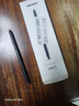 三星（SAMSUNG） Galaxy S22 Ultra 原裝手寫筆 觸控筆S Pen輕松書寫 紅色 曬單實拍圖