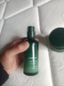 悅詩風(fēng)吟（Innisfree）綠茶透明質(zhì)酸水乳4件套裝小綠瓶肌底精華男女學(xué)生護(hù)膚品套盒禮盒 綠茶氨基酸清潤(rùn)潔面乳150ml*2支 曬單實(shí)拍圖