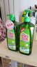 媽媽壹選16斤la綠勁洗潔精家用洗滌靈果蔬清洗洗碗液大桶廚房家庭 檸檬草1.28kgX1瓶 曬單實(shí)拍圖