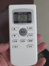 駿盛 適用于JENSANY金三洋空調(diào)遙控器GYKQ-34通用GYKQ-47 KF-25GW/JSYA 曬單實拍圖