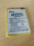 適用iqooneo5手機電池原裝大容量vivoiqooneo5活力版手機neo5sV20 iQOO Neo5活力版 / V2118A【830 曬單實(shí)拍圖