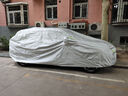 婭仕車(chē)本田繽智專(zhuān)用車(chē)衣全車(chē)罩22-23-24-25款遮陽(yáng)防曬罩防雨加厚車(chē)衣罩 23-25款繽智專(zhuān)用 銀色牛津布 曬單實(shí)拍圖