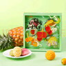 廣州酒家 金玉果酥120g 4個(gè)裝荔枝鳳梨金桔3D水果造型嶺南休閑零食伴手禮 曬單實(shí)拍圖