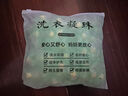 魔法媳婦山茶花五合一洗衣凝珠持久留香洗衣珠護(hù)衣護(hù)色留香珠柔順洗衣液 5D山茶花-100顆【精美袋裝】 升級(jí)款 曬單實(shí)拍圖