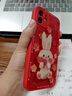 虎克船長(zhǎng) 適用蘋果12手機(jī)殼玻璃iphone12promax保護(hù)套12pro鏡頭全包超薄防摔硅膠直邊可愛(ài)兔子網(wǎng)紅男女款 蘋果12【中國(guó)紅&閃粉兔】配鋼化膜 曬單實(shí)拍圖