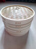 蒸尚美 蒸籠竹家用二層手工毛竹蒸鍋黃家蒸格 【3籠1蓋】 30.5cm 曬單實(shí)拍圖