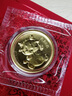 金雅福（KINGHOOD）龍年生肖賀歲金幣足金黃金新年壓歲錢(qián)送女朋友老婆生日禮物 大吉龍（約0.1g） 曬單實(shí)拍圖