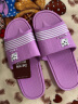 乐拖拖鞋女夏季浴室防滑排水软底居家凉拖鞋 紫色36-37（适合35-36） 实拍图