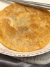 三全堿水酥皮餡餅440g黑椒牛肉豬肉大蔥早餐肉夾饃煎餅肉餅宵夜冷凍 三全香辣雞肉餡餅440克(4個) 曬單實拍圖
