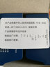 博世機(jī)油濾芯/原裝機(jī)濾長效過濾適配 標(biāo)致408 408X 1.6T 1.5T 曬單實(shí)拍圖