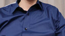 十米布（SHIMIBUman） 法式襯衫男長(cháng)袖韓版修身免燙襯衫商務(wù)正裝新郎禮服男士白襯衣 藏青色 40 曬單實(shí)拍圖