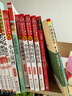 鐵道游擊隊（彩圖注音版）紅色經(jīng)典系列 一二年級課外閱讀推薦 曬單實拍圖