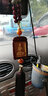 慈靈閣黃楊木八大守護(hù)神菩提車飾本命佛汽車掛飾生肖吉祥物平安符 生肖羊猴-大日如來 曬單實拍圖