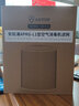 ANTOP安拓浦空氣消毒機(jī)濾網(wǎng)HEPA13級(jí)濾網(wǎng) 消毒機(jī)APKG-L1濾網(wǎng) APKG-L1濾網(wǎng) 曬單實(shí)拍圖
