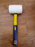 科麥鑫橡膠錘木柄膠錘塑料小皮榔頭無(wú)彈力地磚墻磚瓷磚安裝錘裝修拍板錘 纖維柄白色橡膠錘750G 曬單實(shí)拍圖