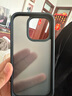 嚴謹 小澤手機殼iphone14proMax膚感磨砂蘋果14獨立按鍵保護套保護殼防摔防指紋防滑 【黑色】磨砂細膩潤感獨立金屬按鍵  iPhone14 Pro 曬單實拍圖