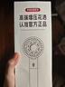 Rosecret【德國(guó)】戴噴淋浴增壓花灑噴頭浴室洗手間洗澡過(guò)濾渦輪內(nèi)核增壓頭 三檔渦輪增壓花灑【灰金】單噴頭 過(guò)濾設(shè)計(jì)丨內(nèi)核增壓丨暢快淋浴 曬單實(shí)拍圖