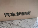 策朋無線鋰電洗車機(jī)便攜式刷車神器空調(diào)清洗器高壓洗車水槍洗車泵 600W 10節(jié)電芯 標(biāo)配 曬單實(shí)拍圖