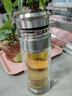 星舵網(wǎng)紅茶水分離泡茶杯男女迷你雙層隔熱玻璃杯過(guò)濾便攜簡(jiǎn)約水杯zp 升級款加深茶倉鋼本色 200ml 曬單實(shí)拍圖