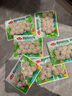 安井（Anjoy） 潮汕風(fēng)味牛肉丸200g/袋鎖鮮裝速凍丸子火鍋食材關(guān)東煮麻辣香鍋 潮汕風(fēng)味牛肉丸200g*1袋 曬單實(shí)拍圖