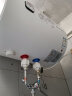 樱雪 INSE  40升速热大功率 电热水器 5重安全保护 防电墙技术 储水式家用热水器  ICD-40T-JA2310(B)W 实拍图