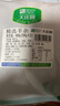 大莊園錫盟精選上等羊雜600g羊肚羊心羊雜碎食材煲湯燉煮 【錫盟精選羊雜】600g*3 曬單實拍圖