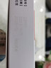輔仁 甘露聚糖肽口服溶液 10ml*12支 免疫功能低下 反復(fù)呼吸道感染的輔助治療 10盒【家庭裝】更劃算 曬單實(shí)拍圖