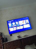 夏普(SHARP)95新 58MY8009A8006A 58英寸4K超高清超薄智能wifi平板電視機(jī) 掛架款 曬單實(shí)拍圖