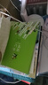 名校課堂三階梯名著(zhù)閱讀朝花夕拾魯迅正版西游記駱駝祥子鋼鐵是怎樣練成的荷花淀鏡花緣七年級上下冊六年級小升初必讀課外書(shū)老師初一人教版初中生語(yǔ)文閱讀書(shū)籍推薦 七年級上冊-必讀【2本】朝花夕拾+西游記 七年級 曬單實(shí)拍圖
