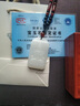 玉華情和田玉觀音吊墜男士款天然新疆玉石坐蓮花觀世音菩薩玉墜玉佩玉牌 羊脂白玉款 曬單實拍圖