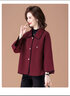 羅蒙（ROMON）媽媽裝秋裝外套時(shí)尚洋氣短款貴夫人減齡秋冬小個(gè)子毛呢中老年女裝 X7~酒紅色+黑色打底 3XL (推薦125-140斤) 曬單實(shí)拍圖