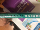 正版 TOEFLJunior全真模擬試題 周超 人民大學(xué) 樂(lè)思途睿教育研究院 小托福備考模擬試題集 托?？荚噦淇假Y料 5套模擬試題答案解析 曬單實(shí)拍圖