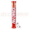 超牌 CHAOPAI金紅超耐打飛行穩(wěn)定12只一筒裝全軟木球頭全圓鵝毛比賽球 金紅超76速1筒 曬單實(shí)拍圖